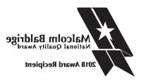 Malcolm 波多里奇 National 质量 Award 2018 Award Recipient Logo